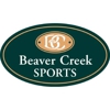 Beaver Creek Sports - St. James Place gallery