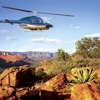 Hillsboro Aviation - Sedona gallery