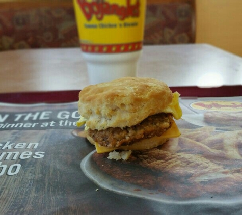 Bojangles - CLOSED - Jacksonville, FL