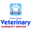 Tulare Kings Veterinary Emergency Services gallery