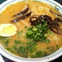 Batten Ramen