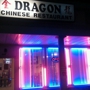 Golden Dragon Chinese Kitchen