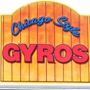 Chicago Style Gyros