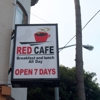 Red Cafe gallery