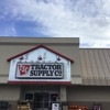 Tractor Supply Co gallery