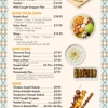 Rice Mediterranean Kitchen gallery