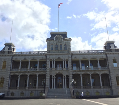 Iolani Palace - Honolulu, HI. Front side of the palace