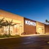 Balboa Mesa Shopping Center gallery