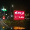 Carl's Jr. gallery