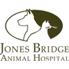Jones Bridge Animal Hospital gallery