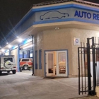 AC Tech Auto Repair & Service