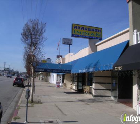 Anarbagh Indian Restaurant - Woodland Hills, CA