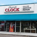 Nashville Clock - Sandblasting Equipment & Supplies