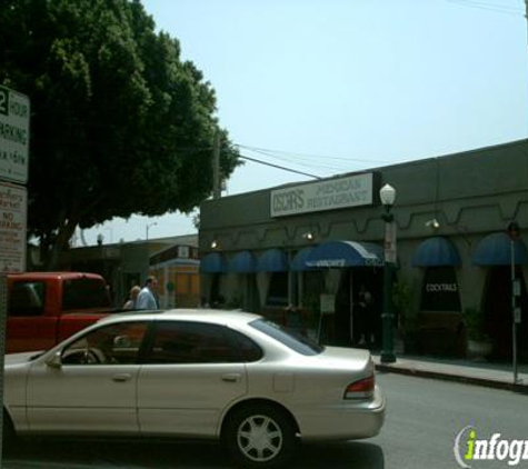 Oscars Mexican Restaurant - Redlands, CA