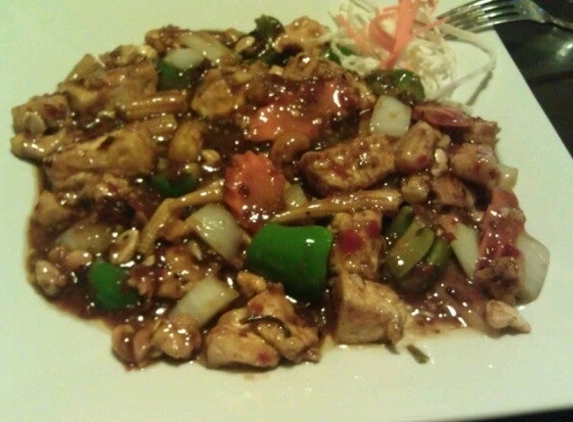 Papaya Fine Asian Cuisine - Pittsburgh, PA