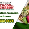 Tacos Al Carbon gallery