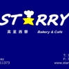 Starry Bakery gallery