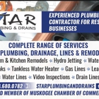 Star Plumbing & Drains, LLC
