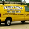 Stone  Creek Plumbing Company gallery