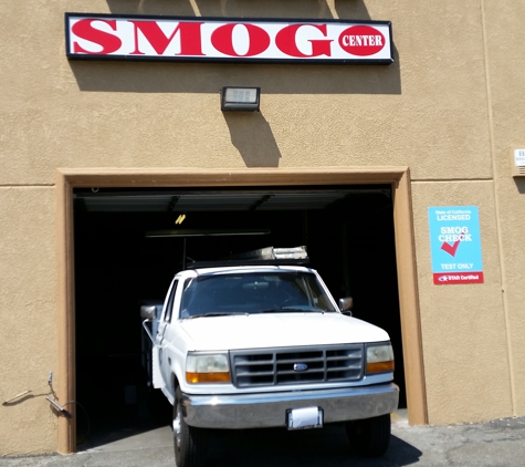 Global Smog Center - Sacramento, CA