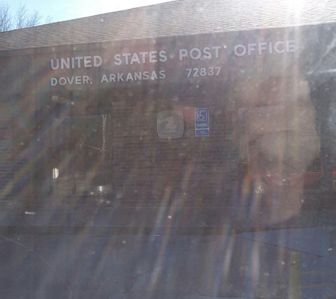 United States Postal Service - Dover, AR