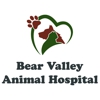 Bear Valley Animal Hospital gallery