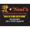 O'Neal's Transmission Service gallery