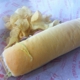 Jimmy John's