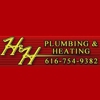 H & H Plumbing & Heating gallery
