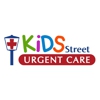 KidsStreet Urgent Care gallery