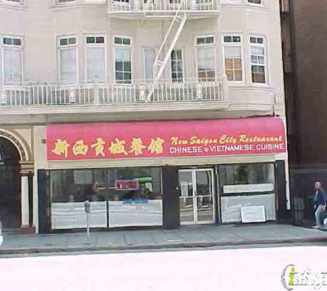 Golden Kim Tar Restaurant - San Francisco, CA
