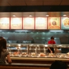 Panda Express gallery