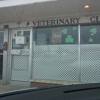 Air Capital Veterinary Clinic gallery