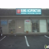 Kang Acupuncture Herbal Medicine Center Inc gallery