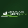 Landscape Supply of Utah gallery