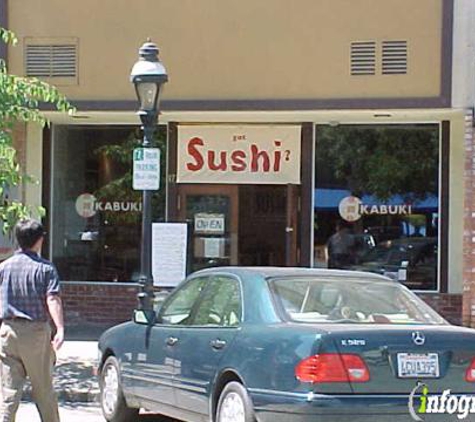Kabuki Japanese Restaurant - Petaluma, CA