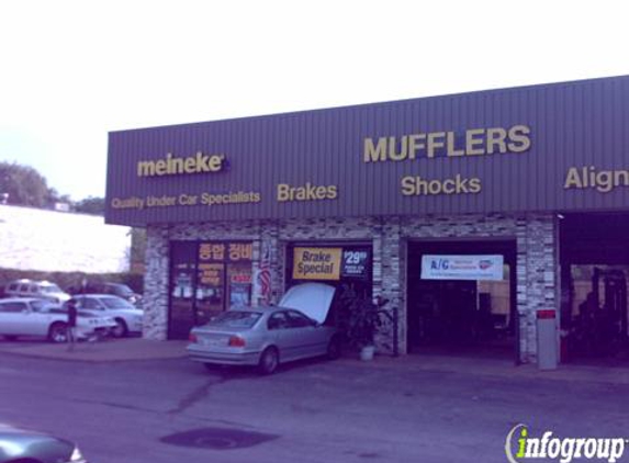 Meineke Car Care Center - Northbrook, IL