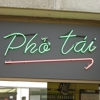 Pho Tai gallery