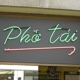 Pho Tai