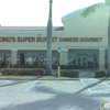 King Super Buffet Chinese Restaurant gallery