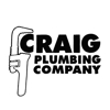 Craig Plumbing gallery