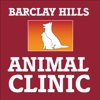 Barclay Hills Animal Clinic gallery