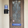 Akumin gallery