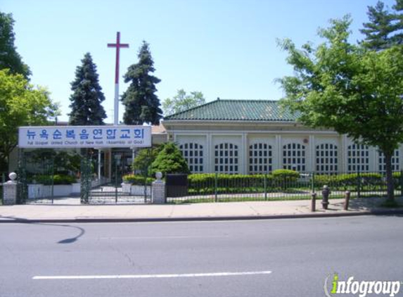 Full Gospel United Church - Flushing, NY