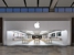 Apple North Star - Computer Data Recovery