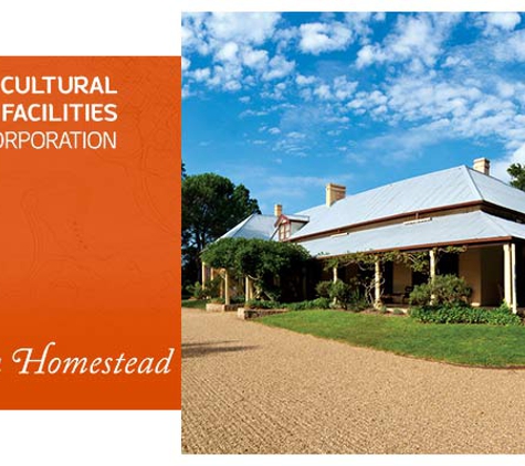 Cultural Facilities Corporation - Tuggeranong, ACT