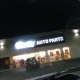 O'Reilly Auto Parts