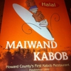 Mai Wand Kabob Inc gallery