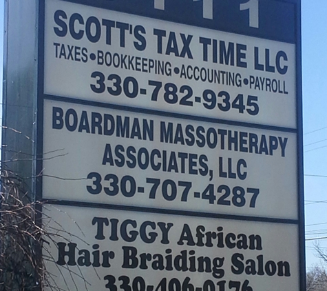 Boardman Massotherapy Associates - Youngstown, OH. On Market Street just north of Indianola and shields