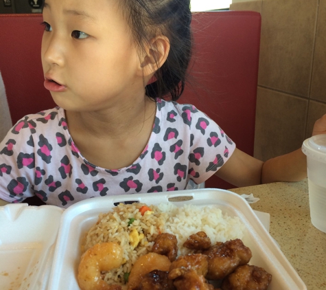 Panda Express - Santee, CA